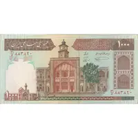 اسکناس 1000 ریال (نمازی - نوربخش) با مسجد الاقصی - تک - EF45 - جمهوری اسلامی