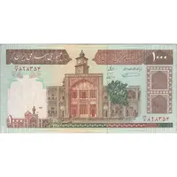 اسکناس 1000 ریال (نمازی - نوربخش) با مسجد الاقصی - تک - VF35 - جمهوری اسلامی