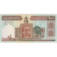 اسکناس 1000 ریال (نمازی - نوربخش) با مسجد الاقصی - تک - AU58 - جمهوری اسلامی