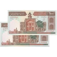 اسکناس 1000 ریال (محمدخان - عادلی) شماره بزرگ - نخ کامپیوتری - جفت - UNC63 - جمهوری اسلامی