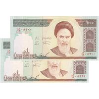 اسکناس 1000 ریال (نمازی - نوربخش) - جفت - UNC63 - جمهوری اسلامی