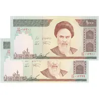 اسکناس 1000 ریال (نمازی - نوربخش) - جفت - UNC63 - جمهوری اسلامی