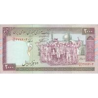 اسکناس 2000 ریال (نمازی - نوربخش) فیلیگران فهمیده - تک - EF - جمهوری اسلامی