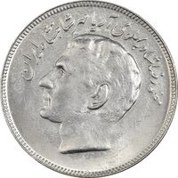 سکه 20 ریال 1357 فائو (روستایی) - AU50 - محمد رضا شاه