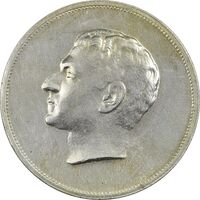مدال نقره بیست و پنجمین سال سلطنت 1344 - UNC - محمدرضا شاه