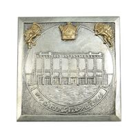 مدال طلا و نقره یادبود سد زهک - AU - محمد رضا شاه