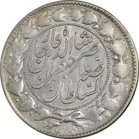 سکه 2000 دینار 1298 صاحبقران - EF40 - ناصرالدین شاه