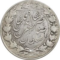 سکه 2000 دینار 1304 صاحبقران - VF35 - ناصرالدین شاه