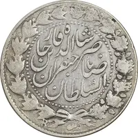 سکه 2000 دینار 1304 صاحبقران - VF35 - ناصرالدین شاه