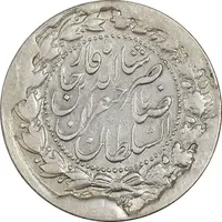 سکه 2000 دینار 1305 صاحبقران - AU55 - ناصرالدین شاه