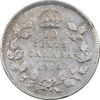 سکه 10 سنت 1916 جرج پنجم - EF40 - کانادا