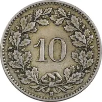 سکه 10 راپن 1921 دولت فدرال - EF40 - سوئیس