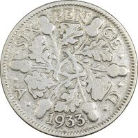 سکه 6 پنس 1933 جرج پنجم - VF35 - انگلستان