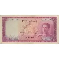 اسکناس 100 ریال سری سوم - تک - VF30 - محمد رضا شاه