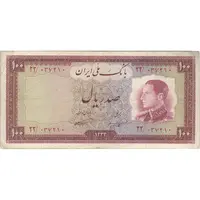 اسکناس 100 ریال 1333 - تک - VF30 - محمد رضا شاه