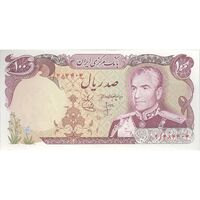 اسکناس 100 ریال (انصاری - یگانه) - تک - UNC62 - محمد رضا شاه