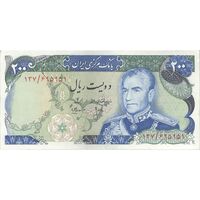 اسکناس 200 ریال (انصاری - مهران) شهیاد آریامهر - تک - AU58 - محمد رضا شاه