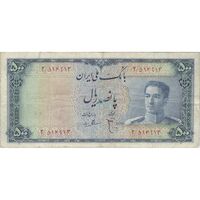 اسکناس 500 ریال سری سوم - تک - VF25 - محمد رضا شاه