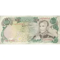 اسکناس 10000 ریال (انصاری - مهران) - تک - VF30 - محمد رضا شاه
