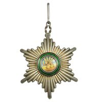 نشان همایونی درجه سه - AU - رضا شاه