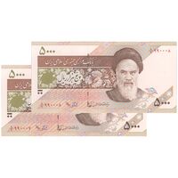 اسکناس 5000 ریال امام (نوربخش - عادلی) - جفت - UNC63 - جمهوری اسلامی