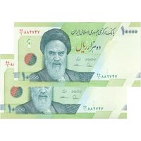 اسکناس 10000 ریال (طیب نیا - سیف) سری 27 - جفت - UNC64 - جمهوری اسلامی