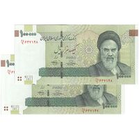 اسکناس 100000 ریال (حسینی - بهمنی) نخ شفاف - جفت - UNC63 - جمهوری اسلامی