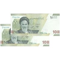 اسکناس 100000 ریال (خاندوزی - صالح آبادی) - جفت - UNC62 - جمهوری اسلامی