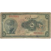 اسکناس 5 ریال کلاه بزرگ - تک - F15 - رضا شاه