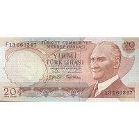 اسکناس 20 لیره بدون تاریخ (1979) سری سوم جمهوری - تک - UNC63 - ترکیه
