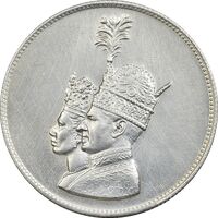مدال نقره یادبود تاجگذاری 1346 - AU - محمد رضا شاه
