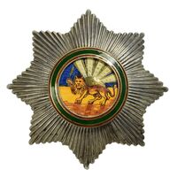 نشان همایونی درجه دو - AU - رضا شاه