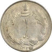 سکه 1 ریال 1323/2 نقره - سورشارژ تاریخ - نوع دو - AU50 - محمد رضا شاه
