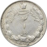 سکه 2 ریال 1323/2 (سورشارژ تاریخ) نوع یک - VF35 - محمد رضا شاه