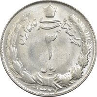 سکه 2 ریال 1327 - MS61 - محمد رضا شاه