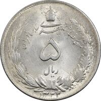 سکه 5 ریال 1323/2 - سورشارژ تاریخ - MS63 - محمد رضا شاه