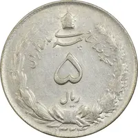 سکه 5 ریال 1324 - AU55 - محمد رضا شاه