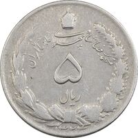 سکه 5 ریال 1324 - VF25 - محمد رضا شاه