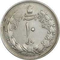 سکه 10 ریال 1323 - EF45 - محمد رضا شاه