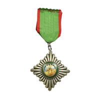 نشان همایونی درجه پنج (با روبان فابریک) - AU - رضا شاه