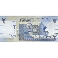 اسکناس 2 پوند 2006 جمهوری - تک - UNC63 - سودان