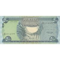 اسکناس 500 دینار 2018 جمهوری - تک - UNC65 - عراق