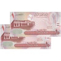 اسکناس 1 دینار 2006 (2016) حمد بن عیسی آل خلیفه - امضای خلیفه بن سلمان آل خلیفه - علائم ضخیم برای افراد کم بینا - جفت - UNC63 - بحرین