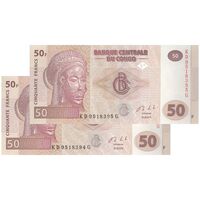 اسکناس 50 فرانک 2013 جمهوری دموکراتیک - جفت - UNC63 - کنگو