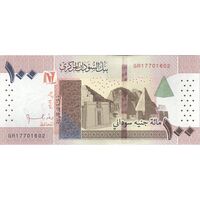 اسکناس 100 پوند 2019 جمهوری - تک - UNC63 - سودان