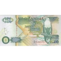 اسکناس 20 کواچا 1992 جمهوری - تک - UNC64 - زامبیا
