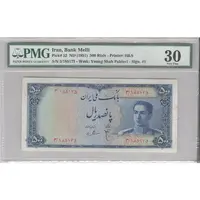 اسکناس 500 ریال سری سوم - تک - VF30 - محمد رضا شاه