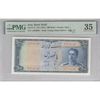 اسکناس 500 ریال سری سوم - تک - VF35 - محمد رضا شاه