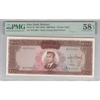 اسکناس 1000 ریال (بهنیا - سمیعی) - تک - AU58 - محمد رضا شاه