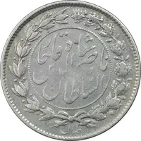 سکه 1000 دینار 1296 - VF30 - ناصرالدین شاه